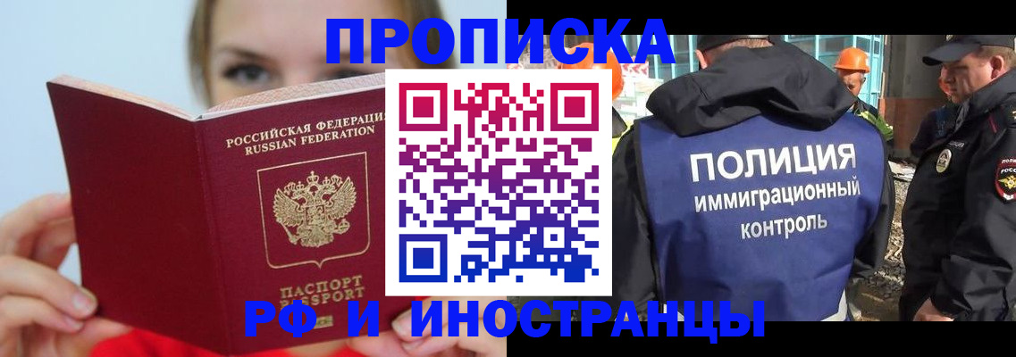 форма 3 в Дрезне